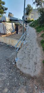 Handrail
